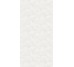 Плитка 120x278 Foliage - Allure з колекції Allure Mirage