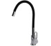 Змішувач для кухні Globus Lux Dolly GLD-0203LR-BL Globus Lux