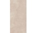 Плитка 60x120 AGCA Af.Pink Luc Caesar Anima Futura з колекції Anima Futura Caesar