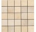 Мозаїка (30x30) NX-40 Blanco - Abadia з колекції Abadia Grespania