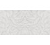 Плитка 60x120 ABS3340 Galapagos Decor Lappato Absolut Group Galapagos з колекції Galapagos Absolut Group