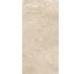 Плитка (120x60) PK612552 Northstone Juta Levigato Silk - Northstone з колекції Northstone Ariostea