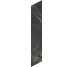 Плитка SPR MEMOR CHVR BRECC NAT N - 7.5x40.7 PF60012692 Supreme Memories з колекції Supreme Memories Flaviker