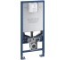 UA39508RS0 Sensia Pro 36508SH0 + Rapid SLX інсталяція комплект 2в1 3пак (1 сорт)
