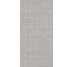 Плитка 600x1200 Gs Cag Gr Rt - Grain Stone - E09H з колекції Grain Stone Ergon