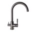 Змішувач для кухні під осмос Globus Lux LAZER GLLR-0333-11-GRAPHITE Globus Lux