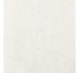 Плитка 45x45 Today Blanco из коллекции Today Grespania