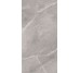Плитка SUPREME GREY LUCIDO - 60x120 15460272 Supreme з колекції Supreme Casalgrande Padana