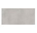 Керамогранит Stargres Walk Soft Grey 60x120