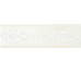 Biancospino Frise 9.6x30 Crystal Marble Piemme Valentino из коллекции Crystal Marble Piemme Valentino