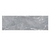 Плитка 162*324 Level Pietra Di Vals Bocciardato 12 Mm Emxv Emil Ceramica