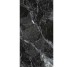 Плита керамогранит 600*1200 мм Milky Way Glossy Уп. 1,44м2/2шт