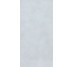 Плитка Insideart Sky Soft - 60x120 CSAIALSS12 Insideart Color з колекції Insideart Color Santagostino