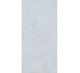 Плитка Insideart Sky Soft - 60x120 CSAIALSS12 Insideart Color з колекції Insideart Color Santagostino