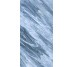 Плитка 162*324 Level Marmi Bardiglio Manhattan B Ful Lapp 12 Mm Emaa Emil Ceramica