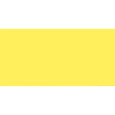 29.8x59.6 GALLERY YELLOW SATINADO з колекції Gallery GALLERY Керамічна плитка LAND PORCELANICO