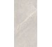 Плитка SUPREME SAND GRIP - 60x120 15721571 Supreme з колекції Supreme Casalgrande Padana