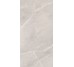 Плитка SUPREME SAND GRIP - 60x120 15721571 Supreme з колекції Supreme Casalgrande Padana
