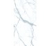 Плитка 162*324 Level Marmi Statuario Extra A Lap Matt Mesh-Mounted 12 Mm Egjr Emil Ceramica