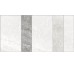 Декор Alabra-R Blanco 29.3x59.3 Lambda Vives з колекції Lambda Vives