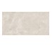 Грес ALBORAN BEIGE ENDLESS 60х120 Itaca