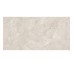 Грес ALBORAN BEIGE ENDLESS 60х120 Itaca