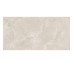 Грес ALBORAN BEIGE ENDLESS 60х120 Itaca