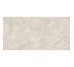 Грес ALBORAN BEIGE ENDLESS 60х120 Itaca
