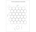 Мозаїка HP 6021 Hexagon 295x295x9 Котто Кераміка Kotto Ceramica