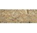 Плитка (45x118) Fusta Natural Rec. Nplus. - Fusta из коллекции Fusta Fanal