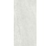 Плитка Bergstone Light - 30x60 CSABELIG30 Bergstone з колекції Bergstone Santagostino