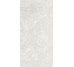Плитка Bergstone Light - 30x60 CSABELIG30 Bergstone з колекції Bergstone Santagostino