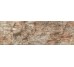 Декор Albaracin D-5 16.5x50 Altamira Oset з колекції Altamira Oset