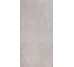 Плитка 7,5x15 Bibulca Taupe Indoor - Bibulca - BITAI7515 з колекції Bibulca Imso