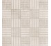 Плитка (20x20) 23593 Urban handmade natural Eq-5 - Urban из коллекции Urban Equipe