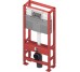 Інсталяція для унітаза TECEconstruct 9500393 TECE TECE