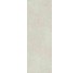 Плитка 100*300 Pangea Greige Nat 3,5 Mm Pangea Greige Nat 3,5 Mm Coverlam