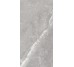 Плитка SUPREME TAUPE GRIP - 30x60 15791573 Supreme з колекції Supreme Casalgrande Padana