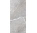 Плитка SUPREME TAUPE GRIP - 30x60 15791573 Supreme з колекції Supreme Casalgrande Padana