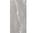 Плитка SUPREME TAUPE GRIP - 30x60 15791573 Supreme з колекції Supreme Casalgrande Padana