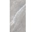 Плитка SUPREME TAUPE GRIP - 30x60 15791573 Supreme з колекції Supreme Casalgrande Padana