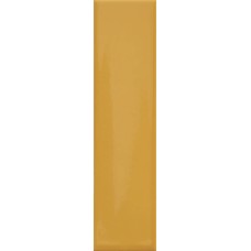 Mustard - 5x20 4101040 Kappa з колекції Kappa Mustard - 5x20 4101040 Kappa з колекції Kappa