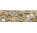 Плитка Marron 16.5x50 Risco Oset з колекції Risco Oset