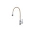 Смеситель для мойки настольный RUMBA chrome-beige 6553-925-51