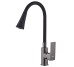Смеситель для кухни DOMINO MALIBU DMM-203LM-GP-B01 DOMINO