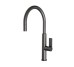 Змішувач кухонний Luna 13003 GUN METAL Aqua Rodos