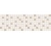 Плитка 20 x 60 WARVE698 Form Plus Rako из коллекции Form Plus Rako