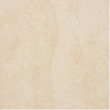 DAK44586 45x45 Kaamos из коллекции Kaamos DAK44586 45x45 Kaamos из коллекции Kaamos
