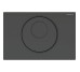 Кнопка зливу електронна Sigma 10 115.890.DW.6 Чорний matt Geberit Geberit