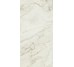 Плитка Kobe Borghini Lux - 59.5x119.2 DKP12620RL Kobe з колекції Kobe Ascot